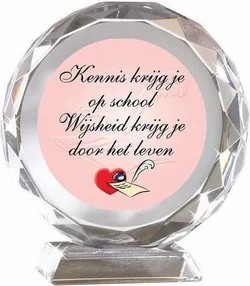 Кришталева фоторамка Кришталева фоторамка